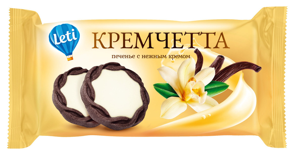 Печенье Кремчетта с начинкой, 440г. #1