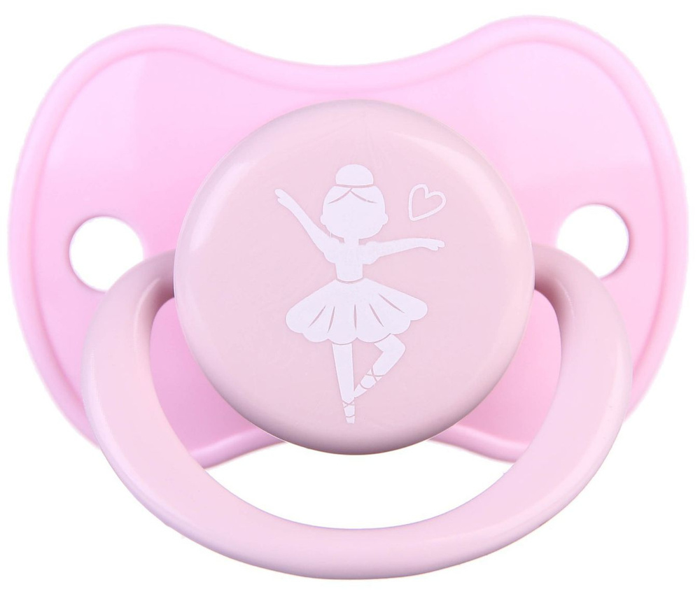маленькая хуесоска 3 , детская латексная соска, для малышей от 3  месяцев купить на OZON по низкой цене (1411268412)