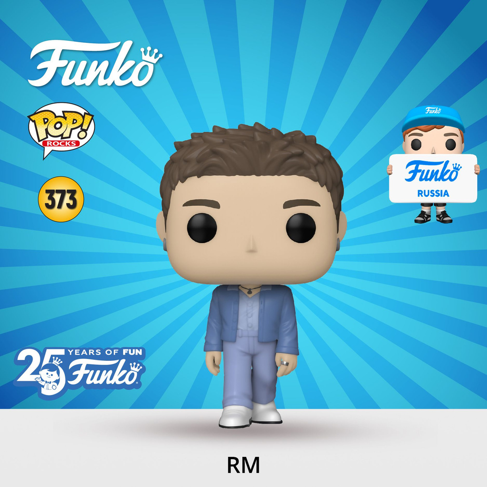 Фигурка Funko POP! Rocks BTS S4 RM / Фанко ПОП в виде участника группы BTS