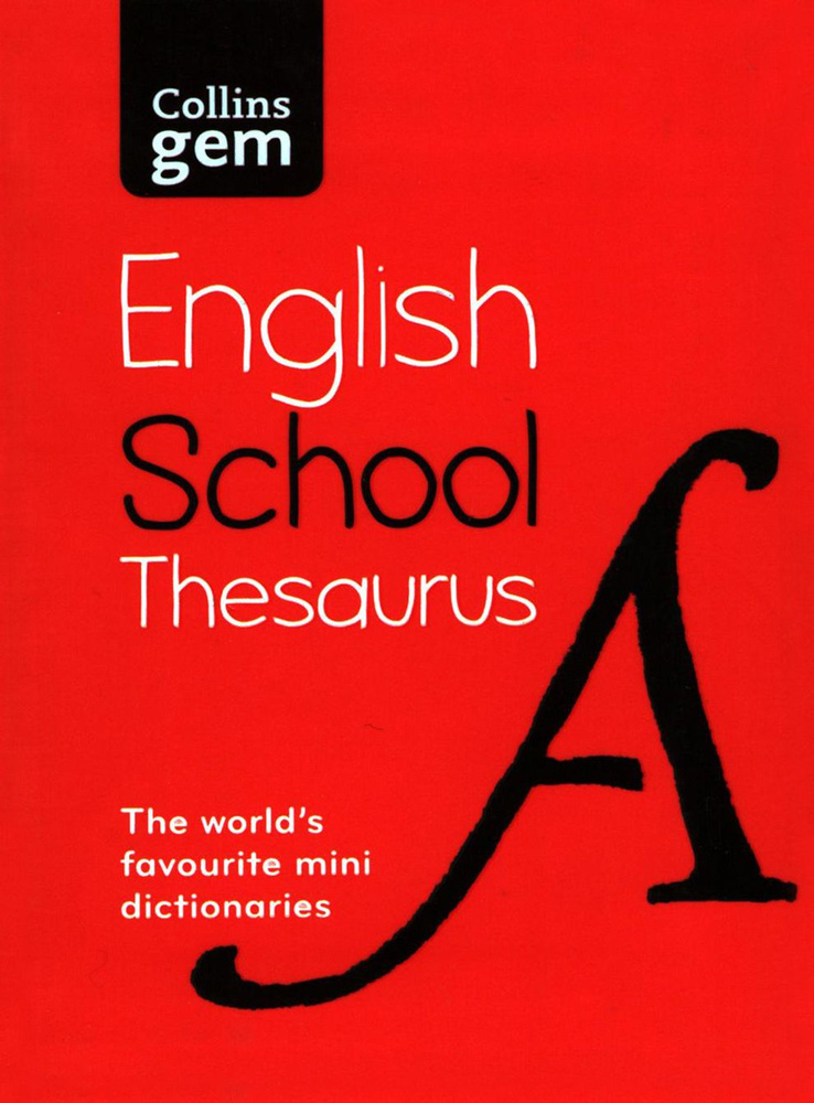 Gem English School Thesaurus #1