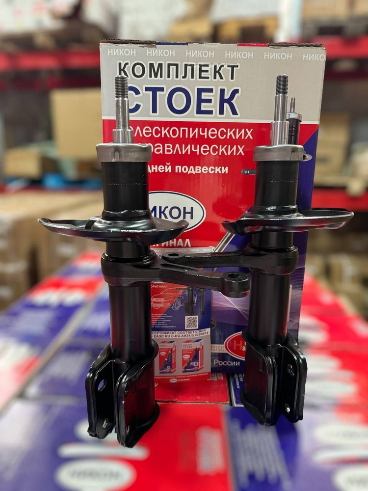 Комплект стоек передней подвески ВАЗ 2190, болты развальные и отбойники ...