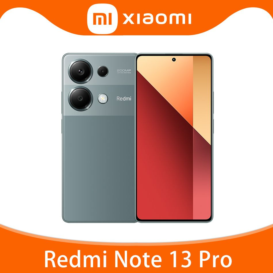 Смартфон Xiaomi Redmi Note 13 Pro - купить по выгодной цене в  интернет-магазине OZON (1415048064)