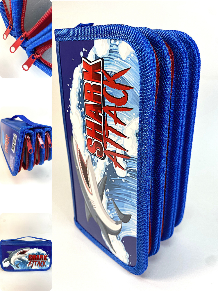 Пенал большой школьный для мальчиков на молнии без наполнения для школы ...