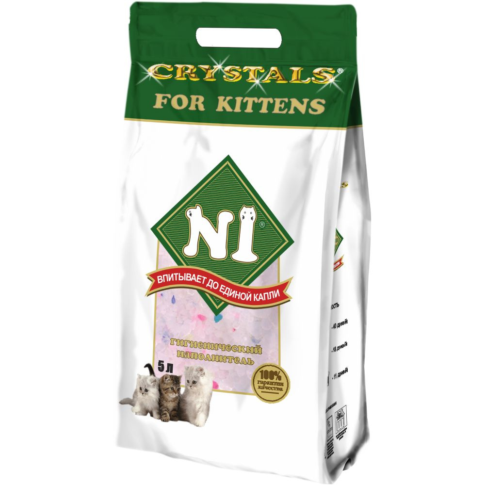 Наполнитель для кошачьего туалета для котят N1 Crystals For Kittens Силикагель 5 л  #1