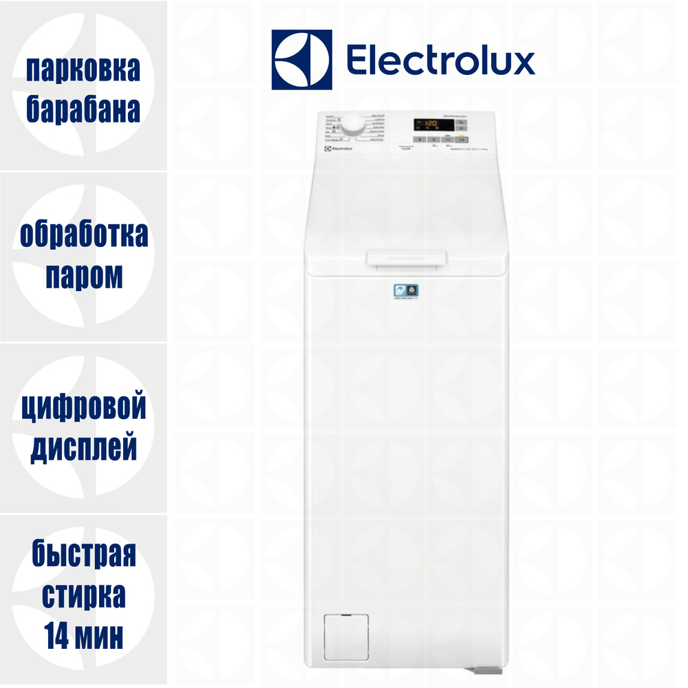 Стиральная машина Electrolux EW6TN5261F, белый - купить по выгодной цене в  интернет-магазине OZON (1398427183)