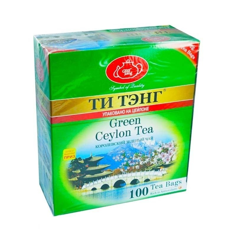 Чай зеленый Ти Тэнг 100 пакетиков - купить с доставкой по выгодным ...