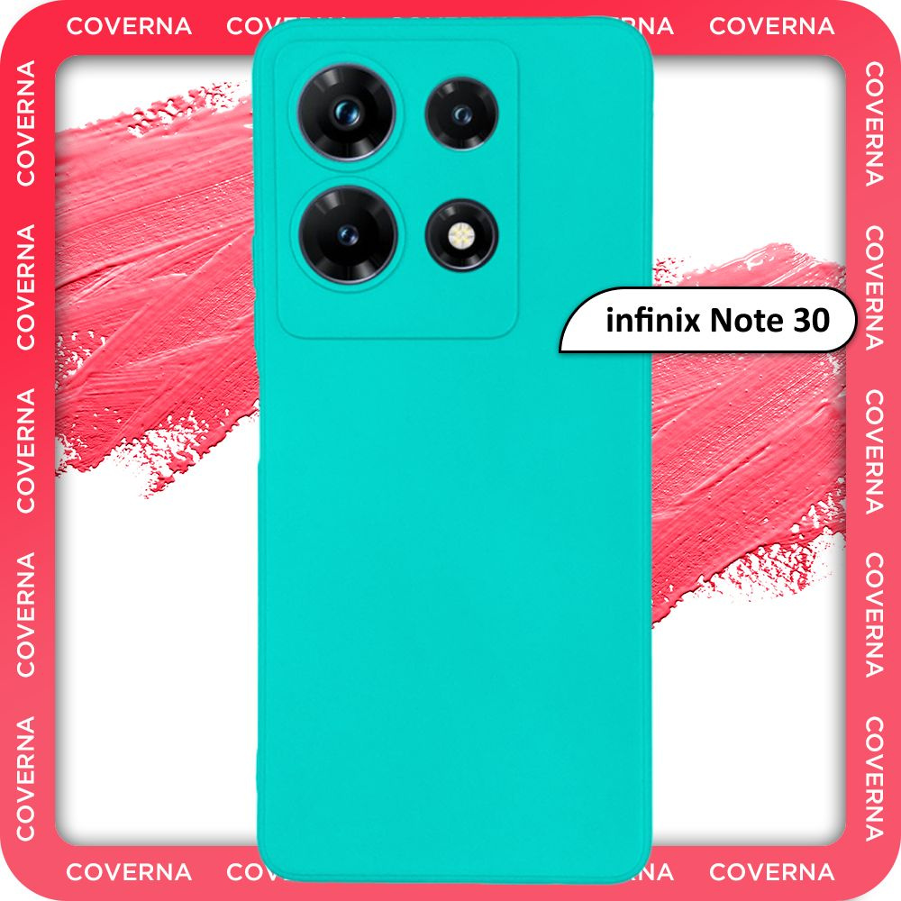 Чехол на infinix Note 30, Инфиникс Нот 30, Инфинити Нот 30, накладка с  однотонной матовой поверхностью Soft Touch - купить с доставкой по выгодным  ценам в интернет-магазине OZON (1417852322)