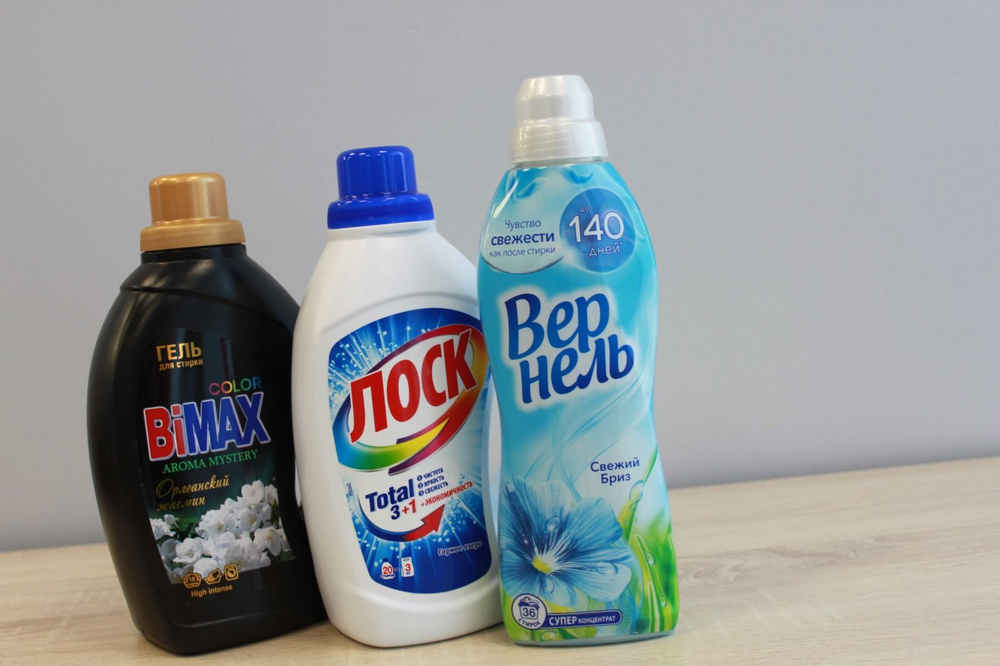 Набор для стирки Bimax, Losk, Vernel - купить с доставкой по выгодным ...
