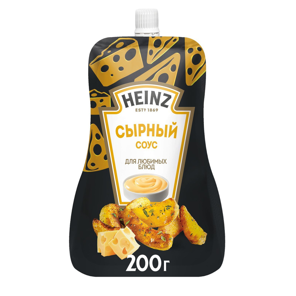 Соус Heinz Сырный, на основе растительных масел, 200 г - купить с доставкой  по выгодным ценам в интернет-магазине OZON (896264320)