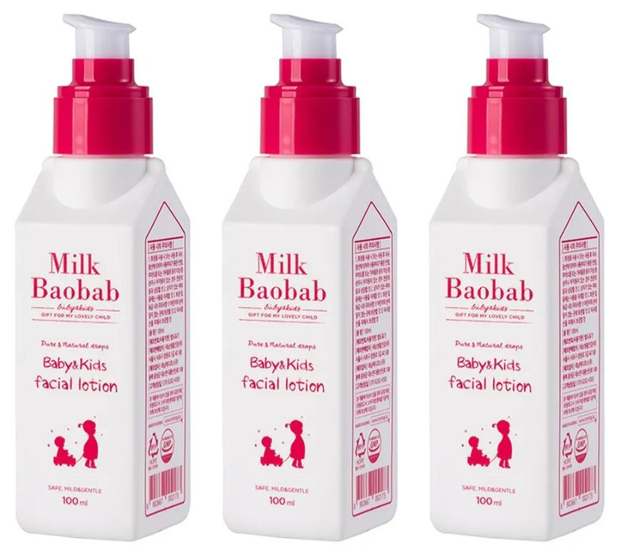 MILK BAOBAB Детский лосьон для лица Baby&Kids Facial Lotion, 100 мл, 3 шт #1