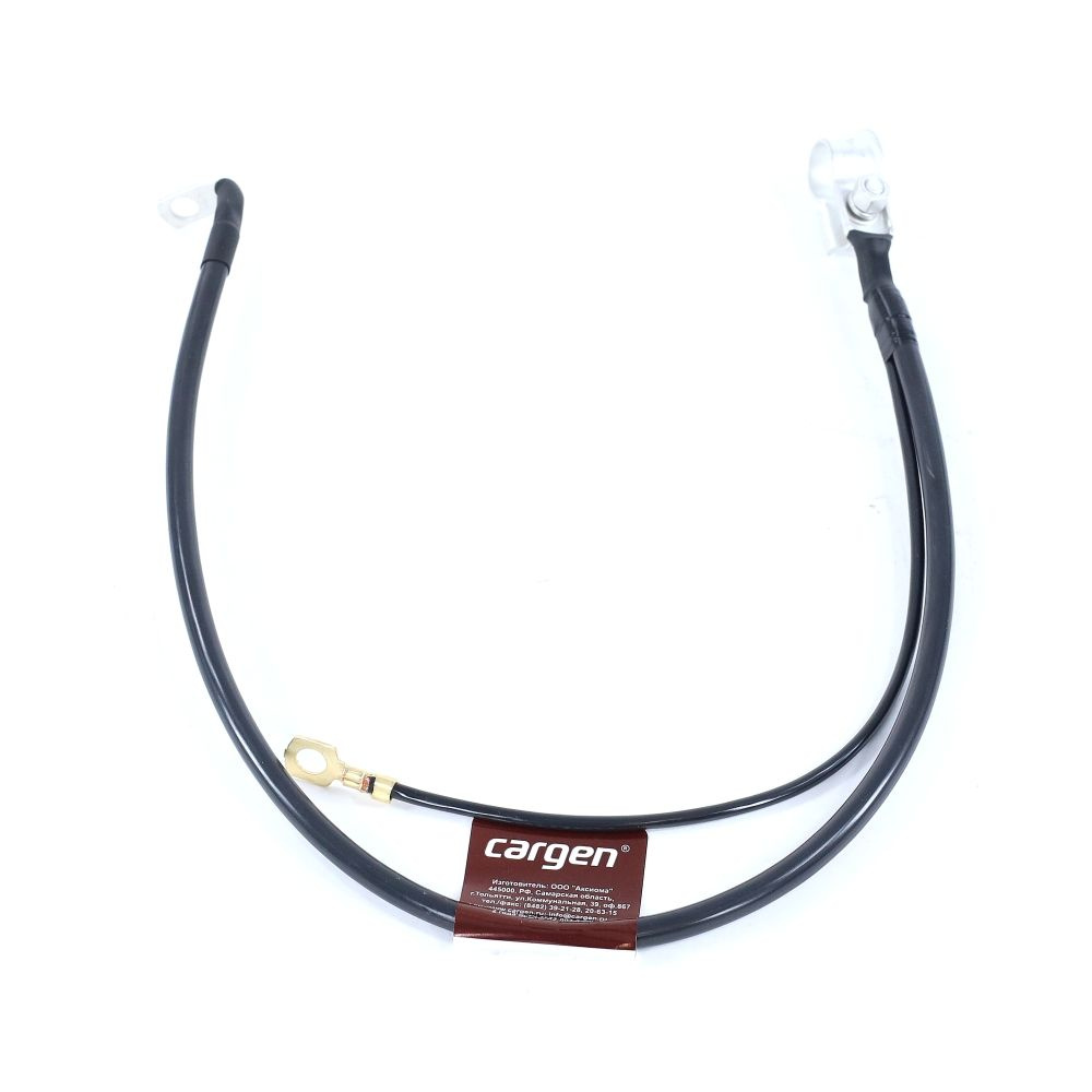 Провод АКБ "-" CARGEN для а/м ВАЗ-2110-2112 (L- 620 мм), 2110-3724080 ...