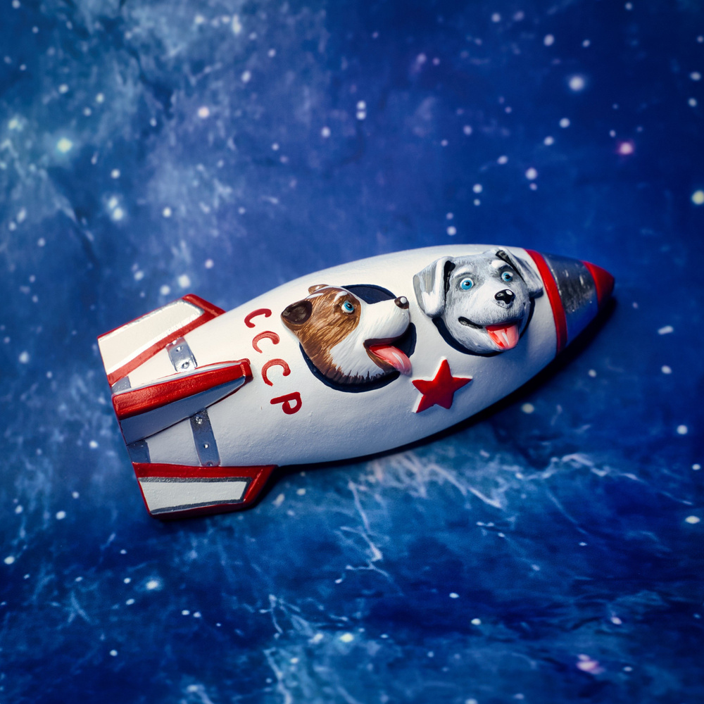 Белка и Стрелка в ракете Белка_стрелка - купить по выгодной цене в ...