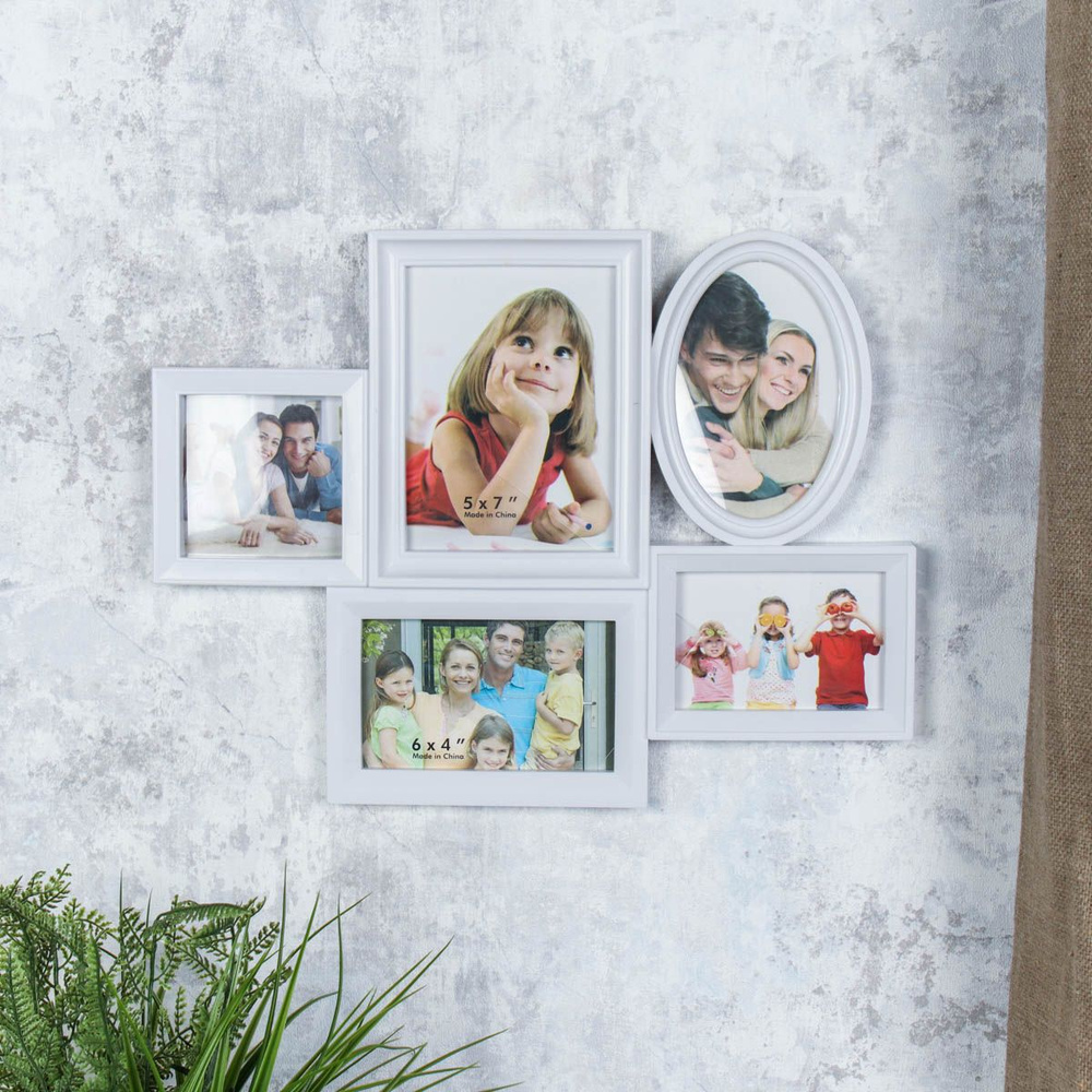 Фоторамка белая подвесная пластиковая 40х30 см для 5 фотографий #1
