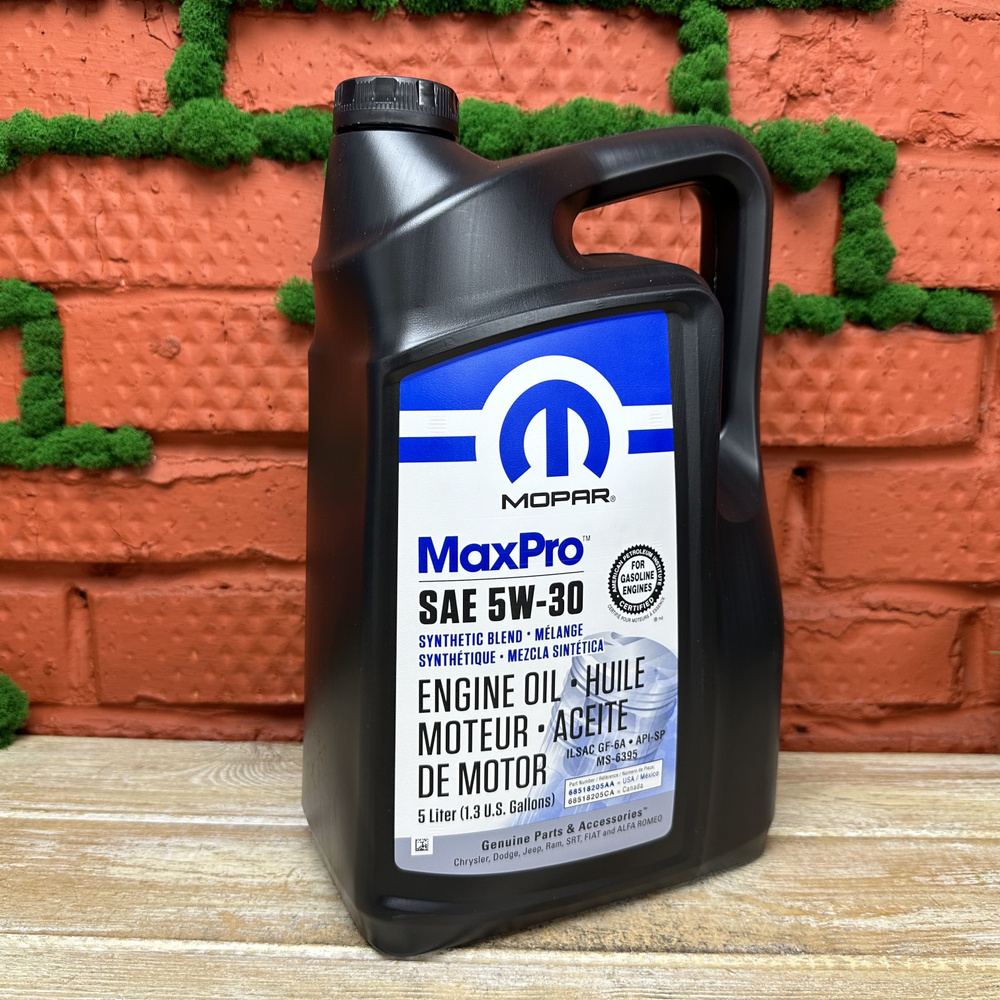 Масло моторное MOPAR 5W-30 Синтетическое - купить в интернет-магазине ...