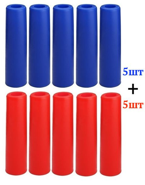 Втулка защитная 16мм сантехническая на теплоизоляцию (комплект из 5 штук синих и 5 штук красных)  #1