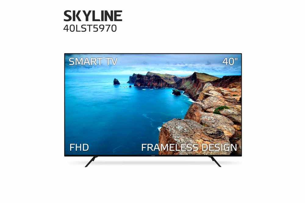 Skyline Телевизор 40LST5970 40" Full HD, черный #1
