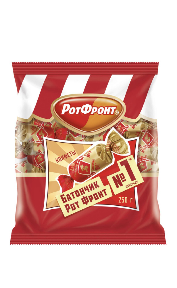 Конфеты Рот Фронт батончики 250г - купить с доставкой по выгодным ценам ...