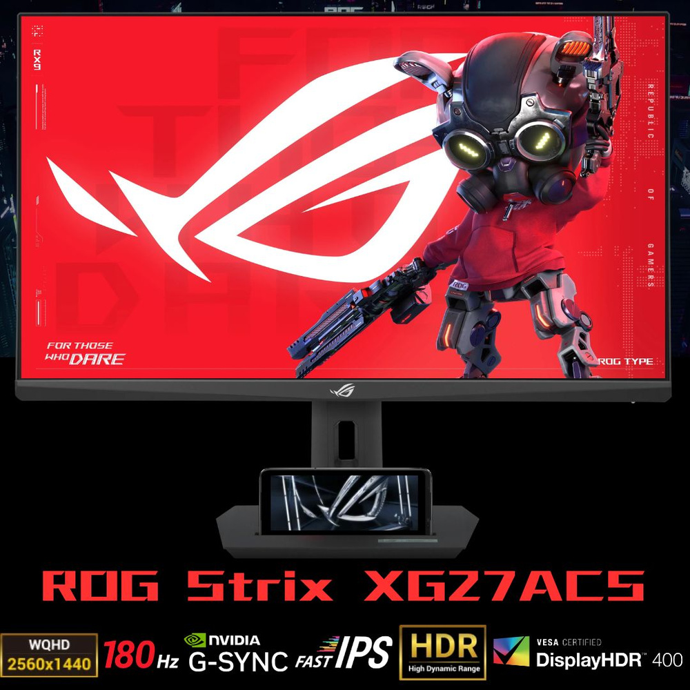 Монитор ASUS ROG Strix XG27ACS 27" - купить по выгодной цене в интернет ...