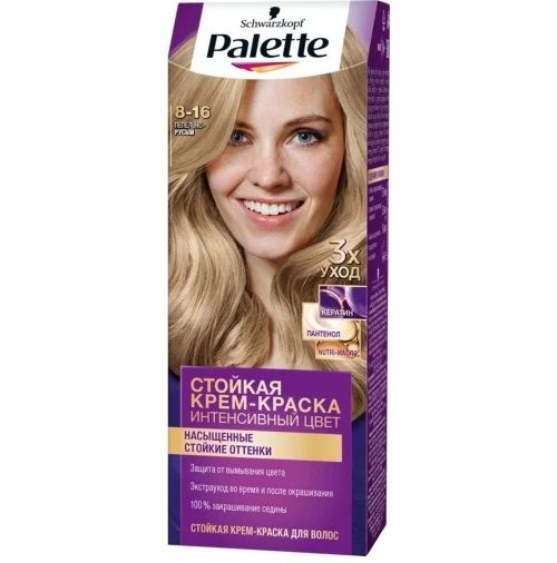 Краска для волос Palette (Палет) 8-16 Пепельно-русый х 1шт - купить с ...