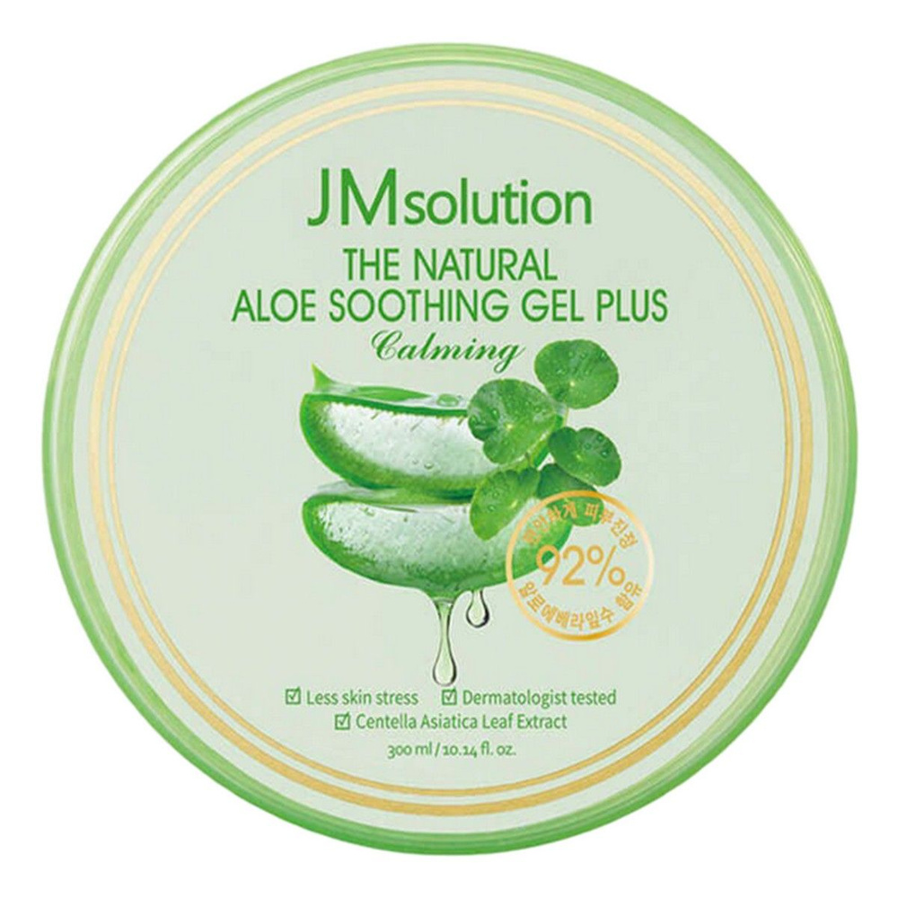 JMsolution Успокаивающий гель для лица и тела с алоэ и центеллой / The Natural Aloe Soothing Gel Plus #1