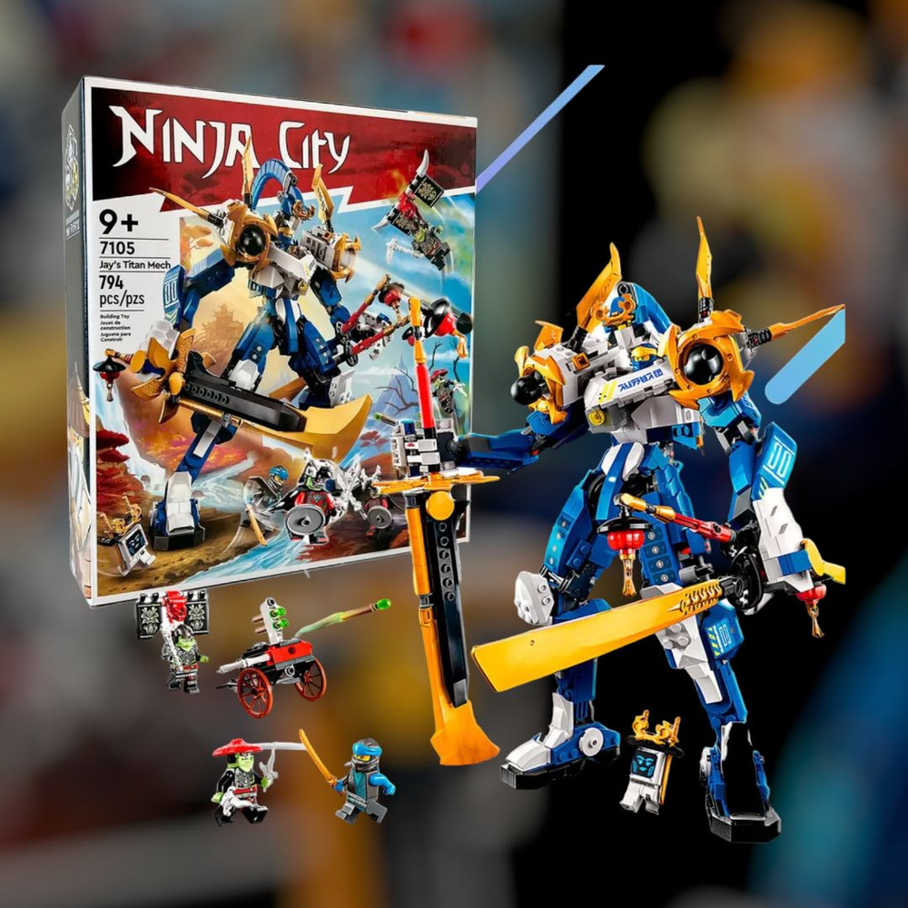 Пластиковый конструктор "Механический титан Джея" 7105 для детей и ...