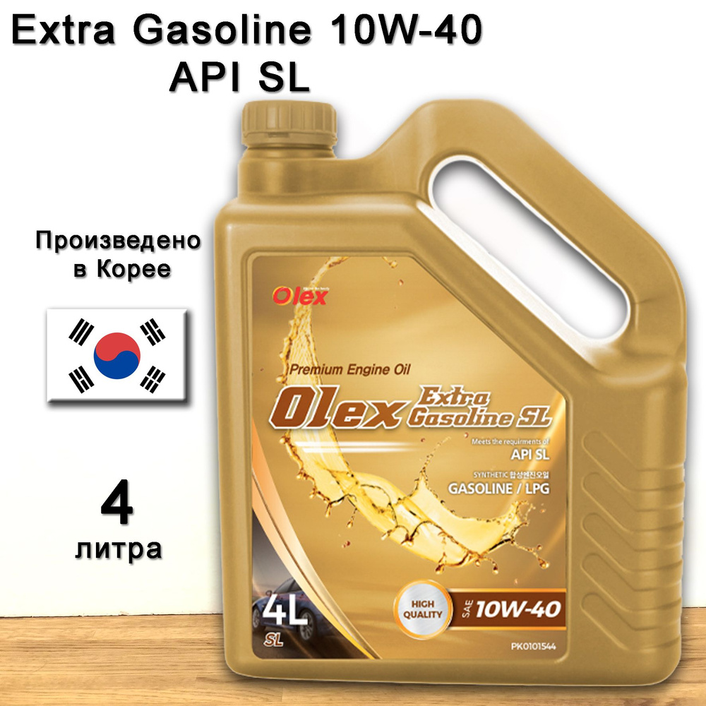 OLEX olex 10W-40 Масло моторное, Синтетическое, 4 л #1