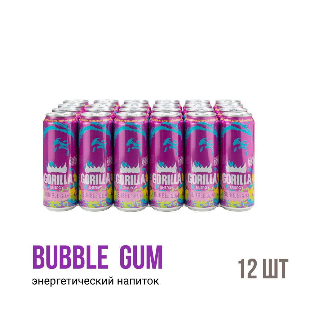 Энергетик Горилла Bubble Gum 0,45 л 12 шт - купить с доставкой по ...