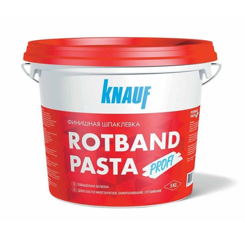 Шпатлевка (шпаклевка) финишная Knauf Rotband Pasta/Кнауф Ротбанд Паста Профи, виниловая, готовая смесь, #1