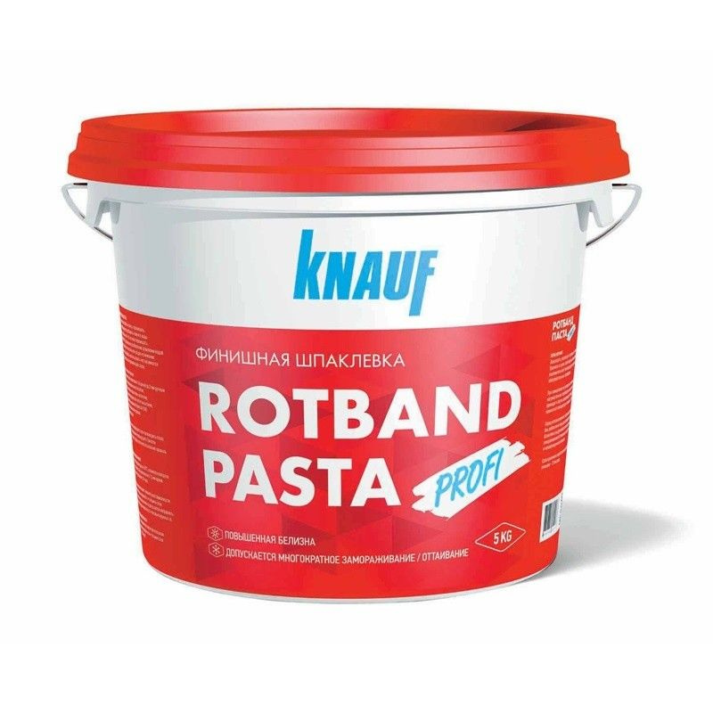 Шпатлевка (шпаклевка) финишная Knauf Rotband Pasta/Кнауф Ротбанд Паста ...