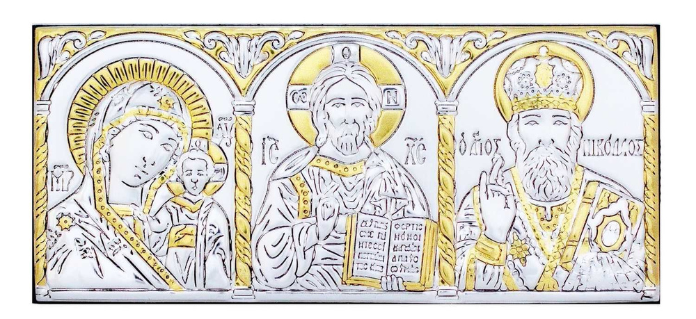 Икона греческая автомобильная с образами Казанской Божьей Матери ...