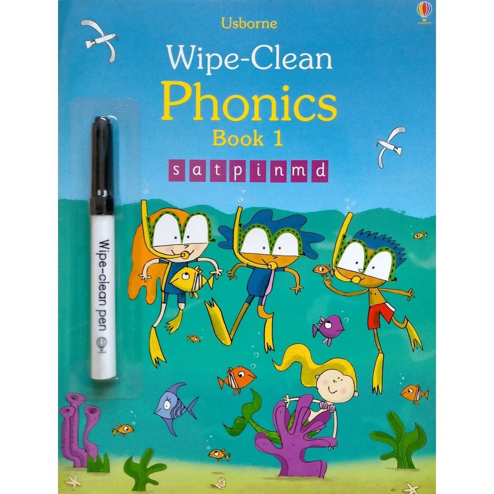 Usborne WipeClean Phonics Book 1 купить с доставкой по выгодным ценам в интернетмагазине