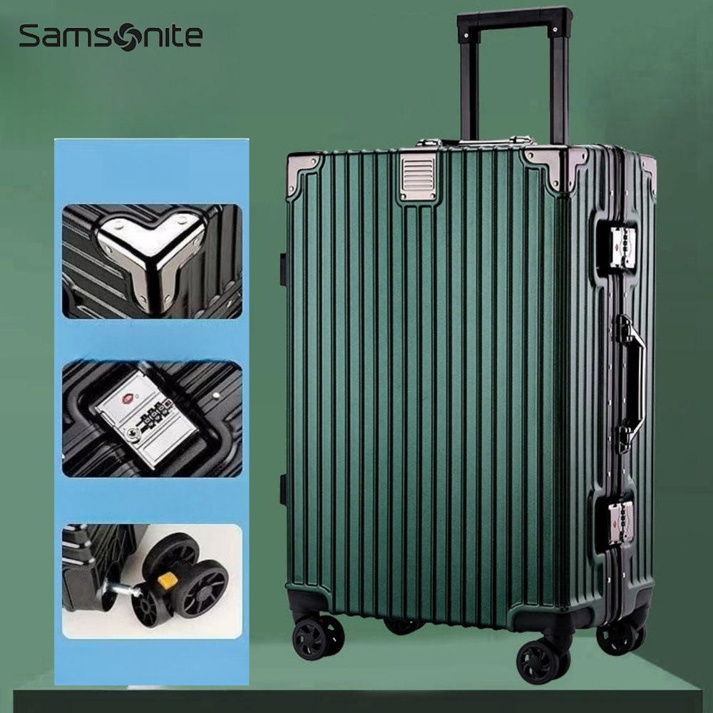 Samsonite Чемодан Авиационный алюминий 53 см #1