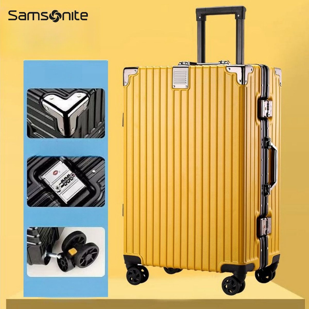 Samsonite Чемодан Авиационный алюминий 70 см #1