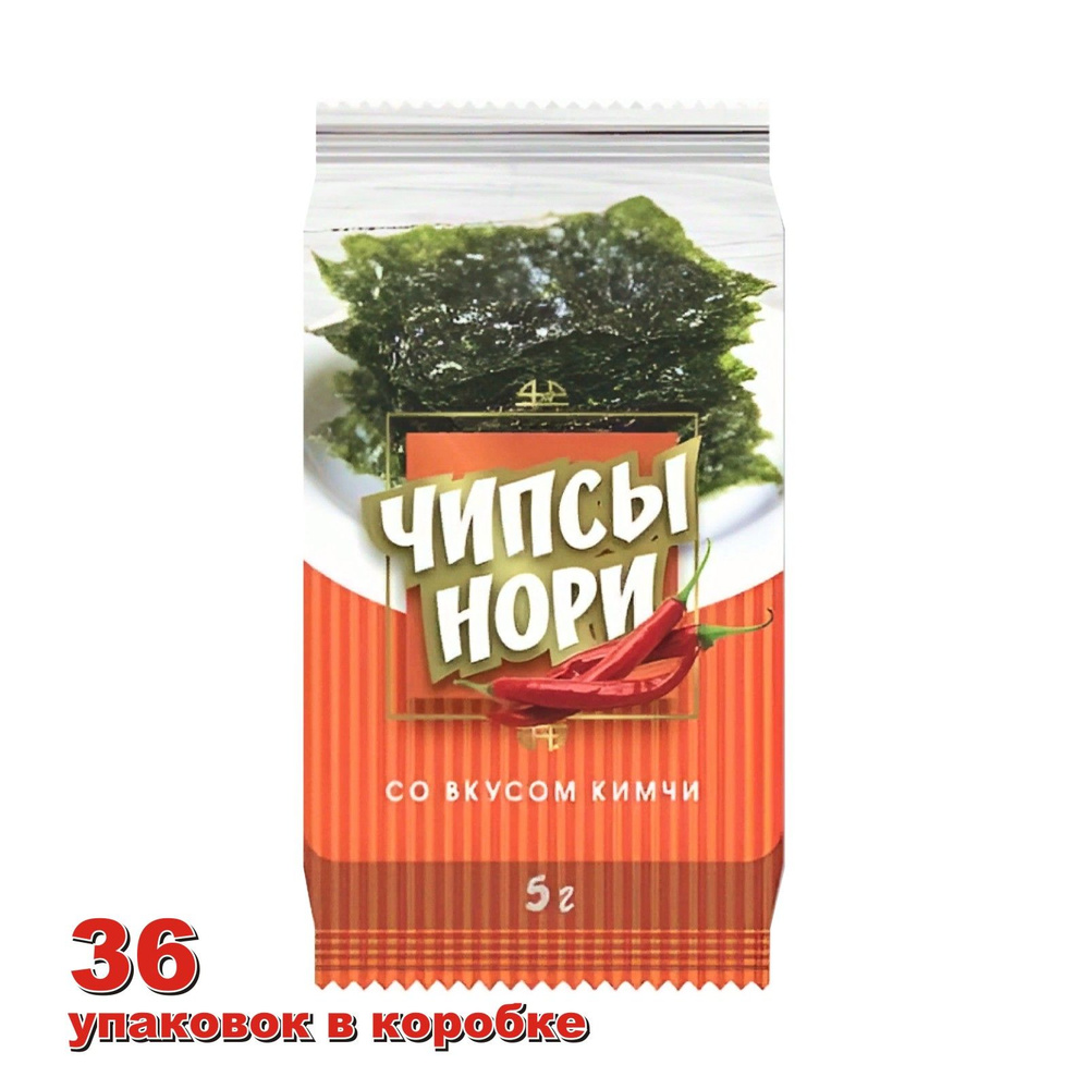 Чипсы нори из морской капусты со вкусом КИМЧИ, 36 упаковок в коробке  #1