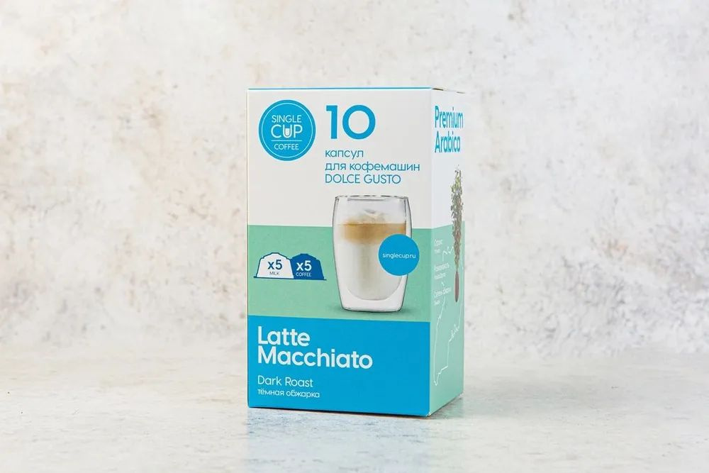 Кофе Latte Macchiato в капсулах Dolce Gusto 110 г #1