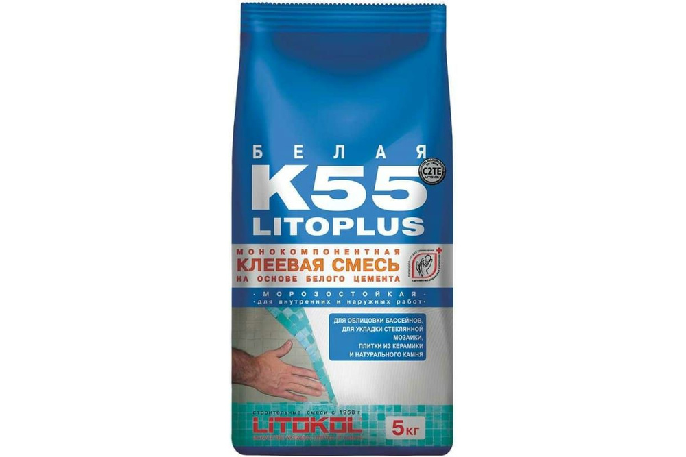 LITOKOL Клей для плитки Клеевая смесь LitoPlus K55 класс C2, 5 кг 5 кг  #1