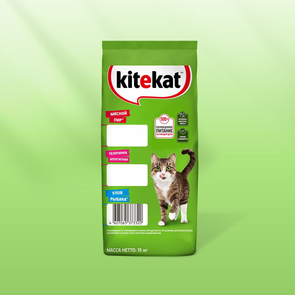 Сухой корм KITEKAT™ для взрослых кошек «Улов Рыбака», 15кг - купить с  доставкой по выгодным ценам в интернет-магазине OZON (34502528)