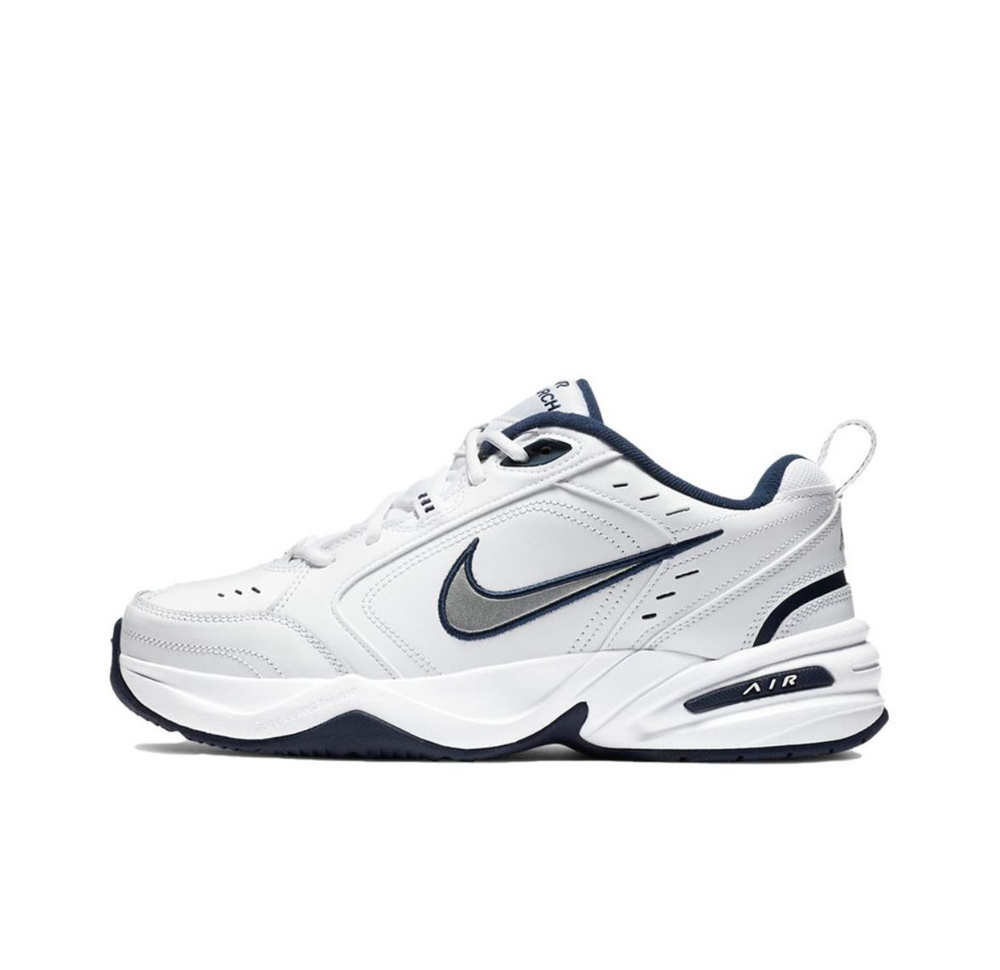 Кроссовки Nike M2K Tekno #1