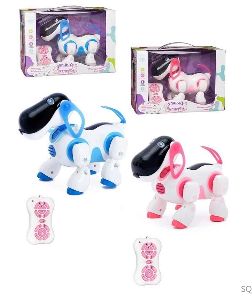 Математическая собака для интерактивной игры и обучения на пульте ...
