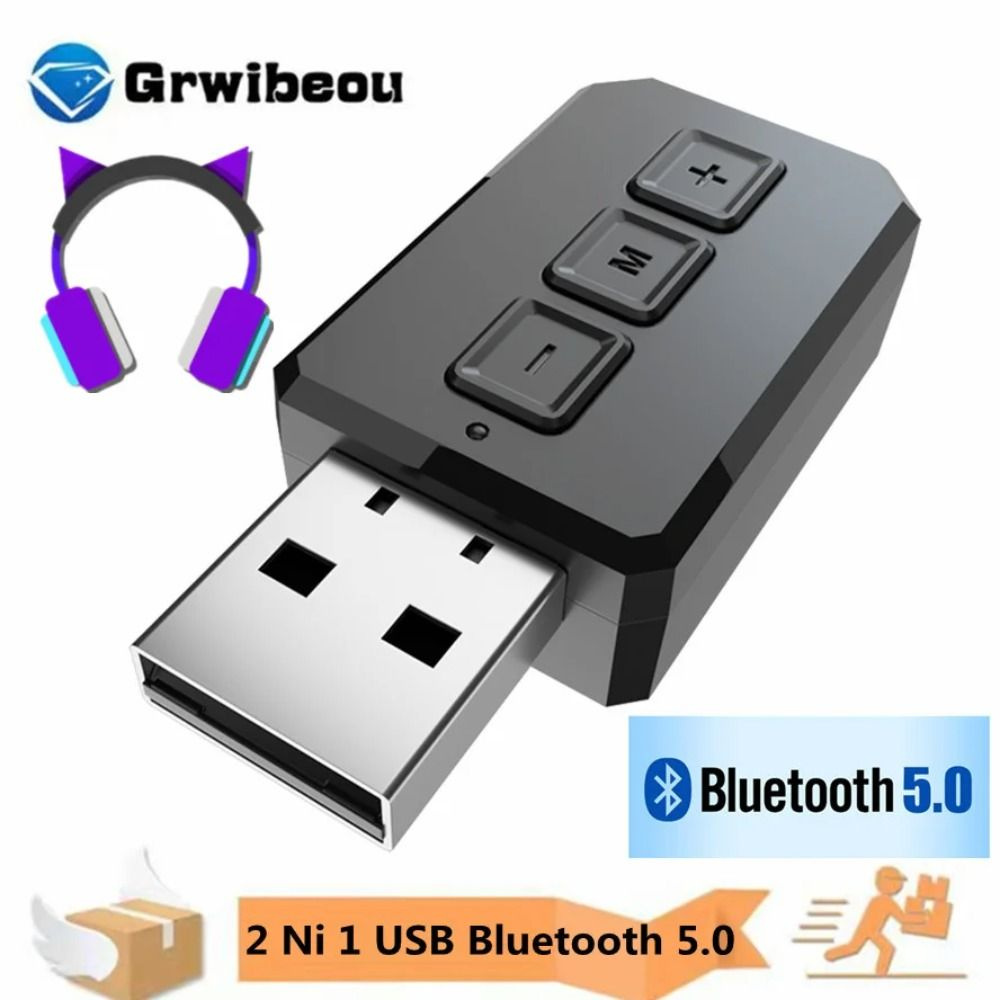 Bluetooth-адаптер USB-адаптер 5.0 Bluetooth-ключ Bluetooth 5,0 - купить ...