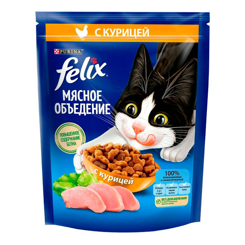 Сухой корм Felix Мясное объедение курица для взрослых кошек 200 г ...