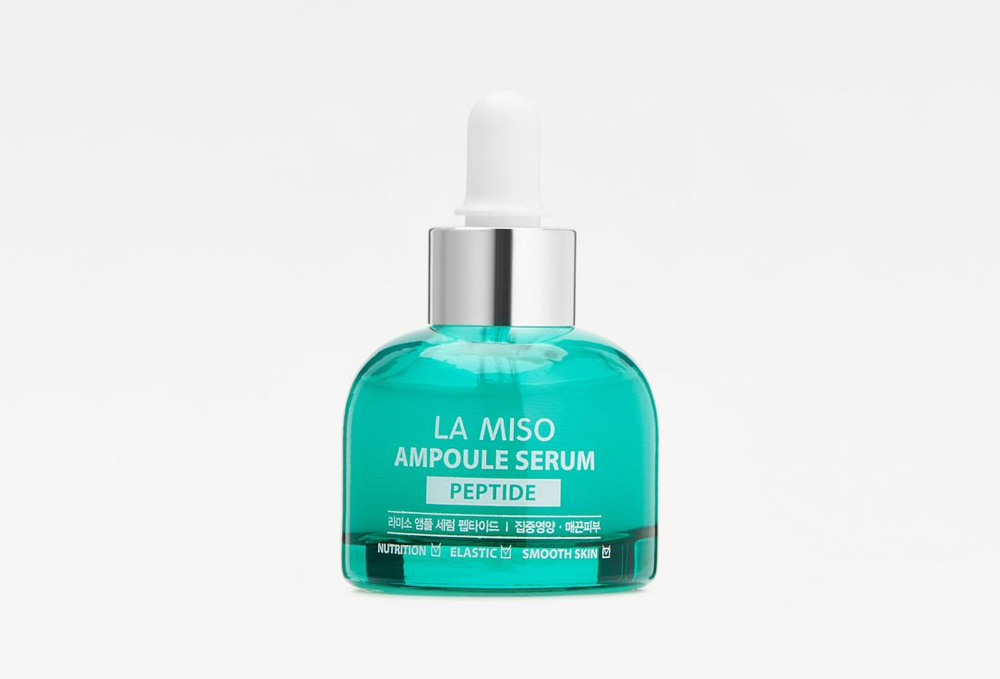 Сыворотка ампульная с пептидами La Miso, Ampoule Serum peptide 35 мл #1