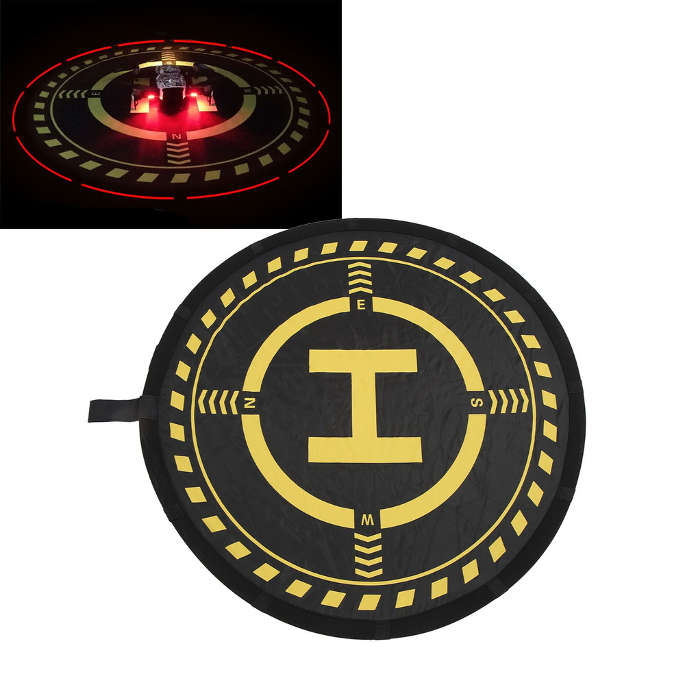 Посадочная площадка для дрона - купить с доставкой по выгодным ценам в ...