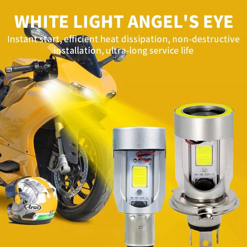12-80V 40W мотоциклетные огни модифицированные H4/BA20D ангельские ...