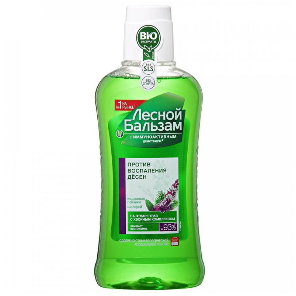 Лесной бальзам Ополаскиватель для полости рта 400 мл - купить с ...