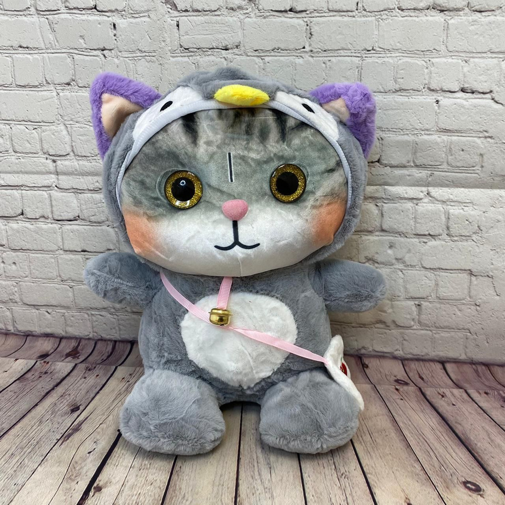 Кот в костюме - купить с доставкой по выгодным ценам в интернет ...