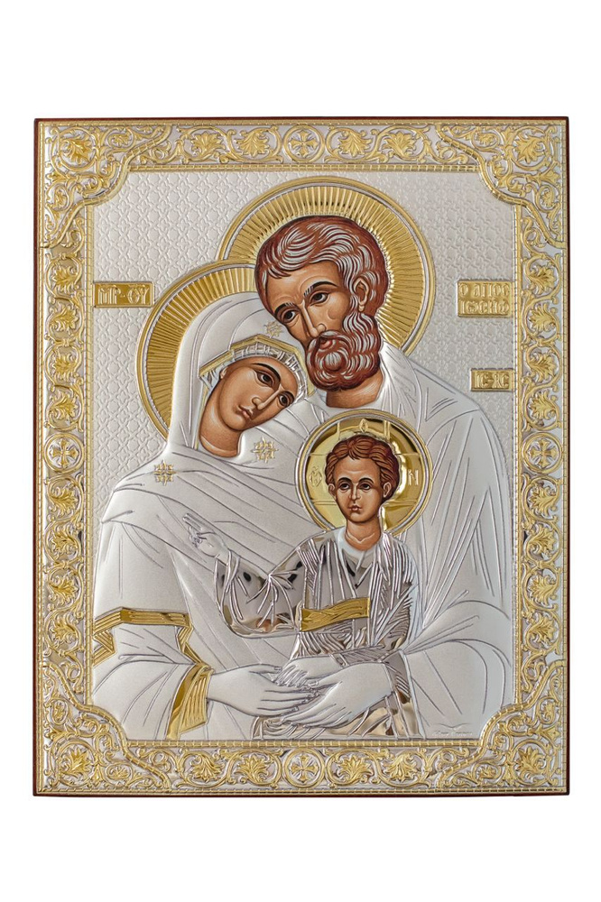 Икона серебряная, греческая Святое Семейство, 120х160 мм. - купить по ...