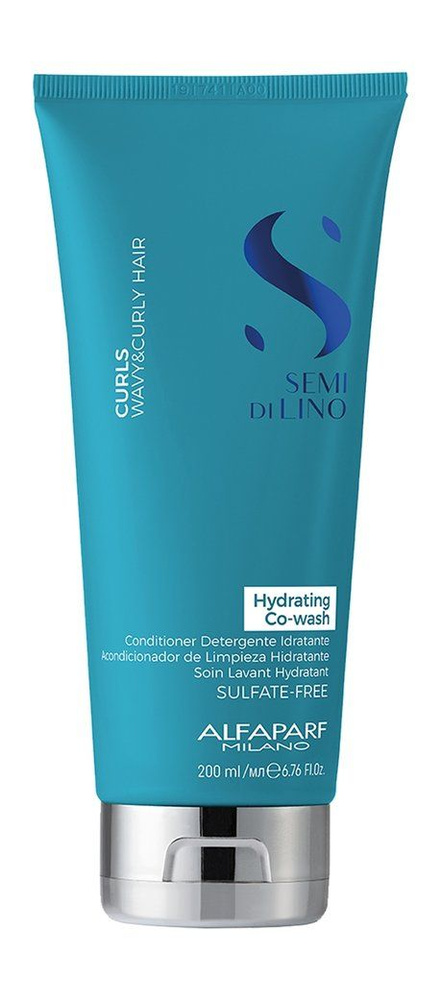 Очищающий кондиционер для вьющихся волос Semi Di lino Curls Hydrating Co-Wash, 200 мл  #1