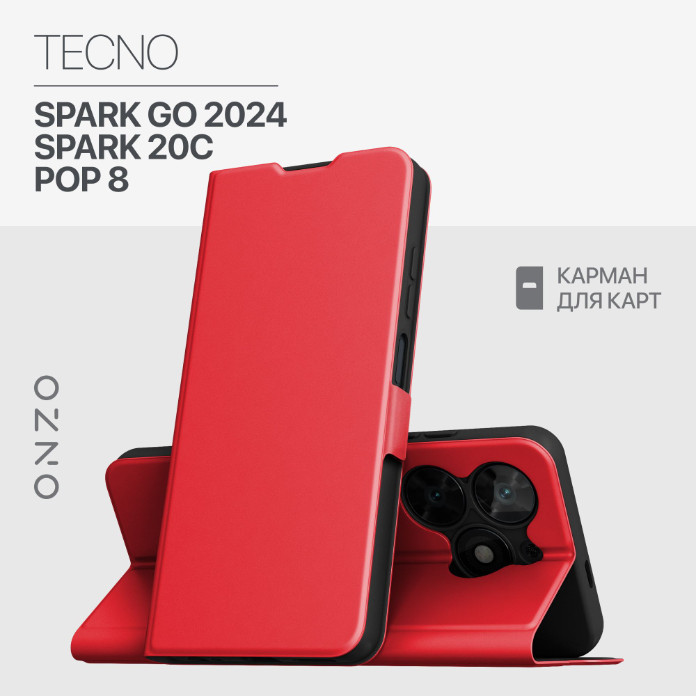 Tecno Spark Go 2024 чехол книжка с карманом для карт черный Tecno Pop 8 / Tecno Spark 20C чехол  #1