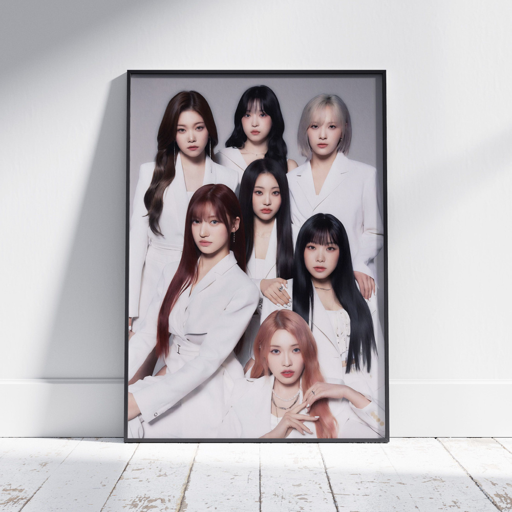 Плакат на стену для интерьера K-POP (Billlie - Общее) - Постер по КПОП музыке формата А4 (21x30 см) #1